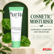 PURITO SEOUL WONDER RELEAF CENTELLA CREAM UNSCENTED 50ML — product guide 20