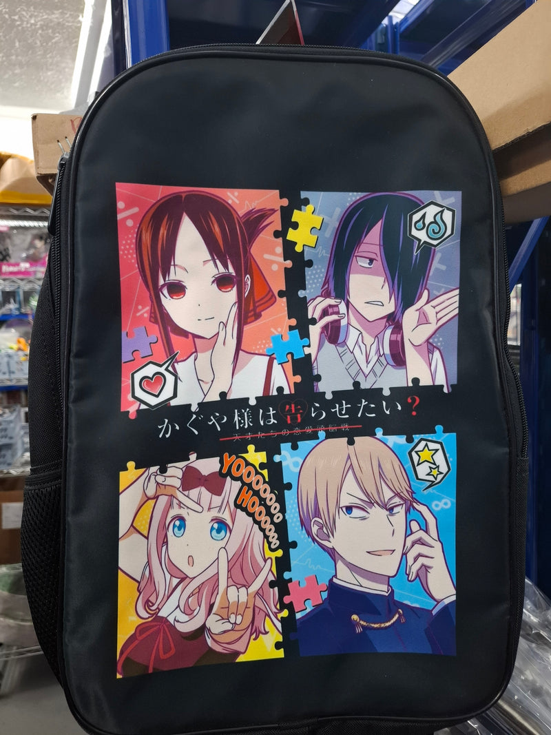 Kaguya-sama: Love Is War black  backpack