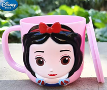 Disney Snow White Cup