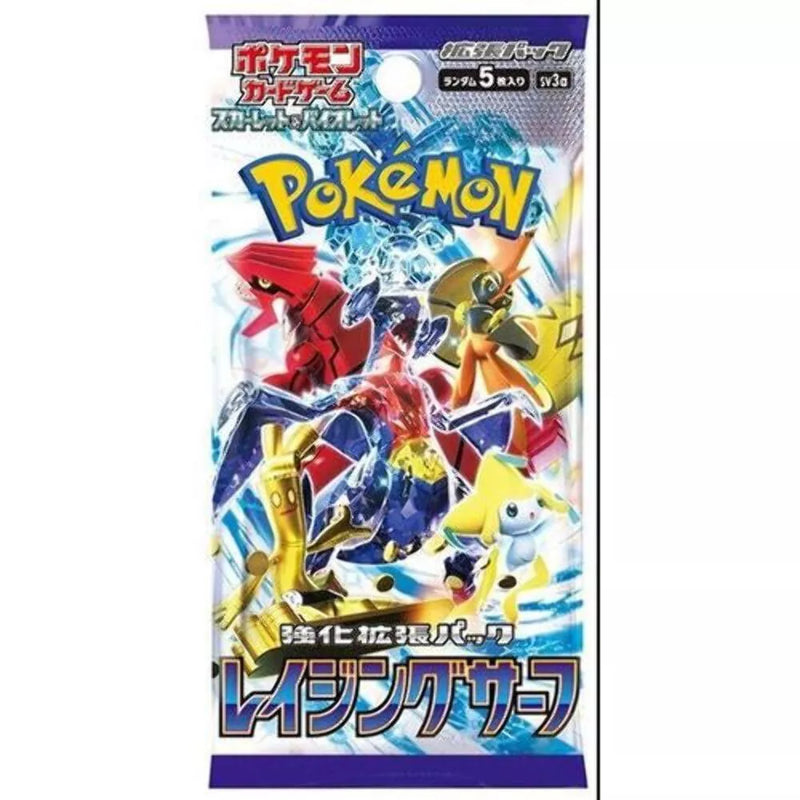 Pokémon Scarlet & Violet Raging Surf Japanese booster pack