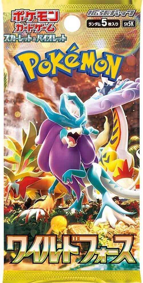 Pokémon Scarlet & Violet Wild Force Japanese booster pack