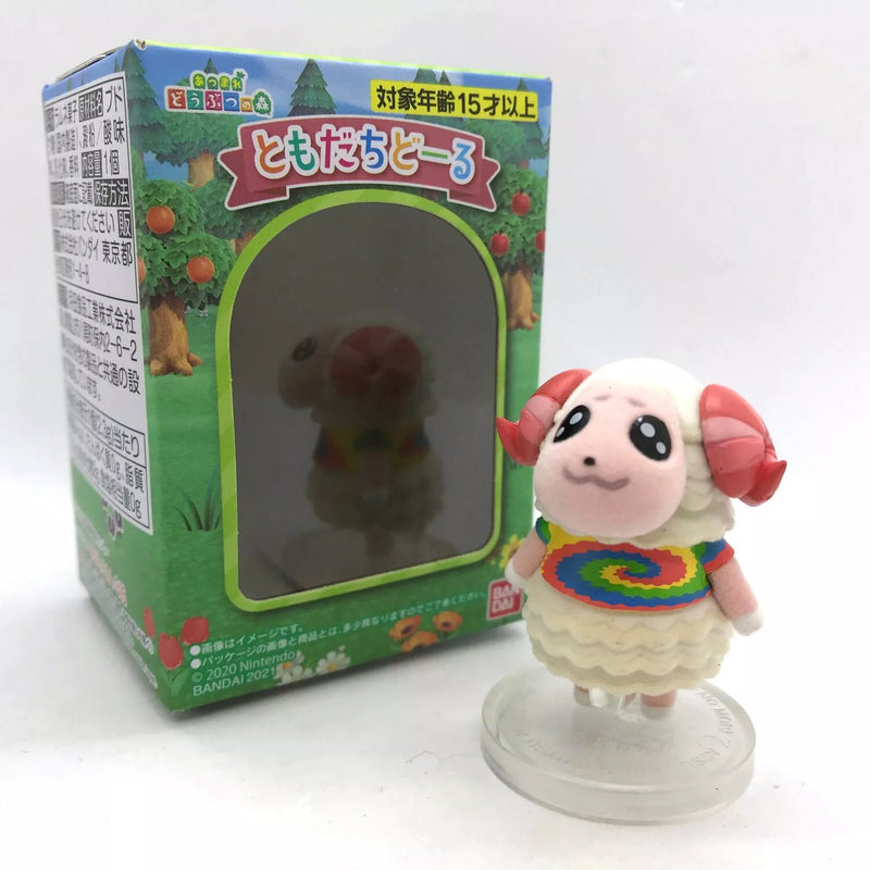 Animal Crossing Dom Figurine