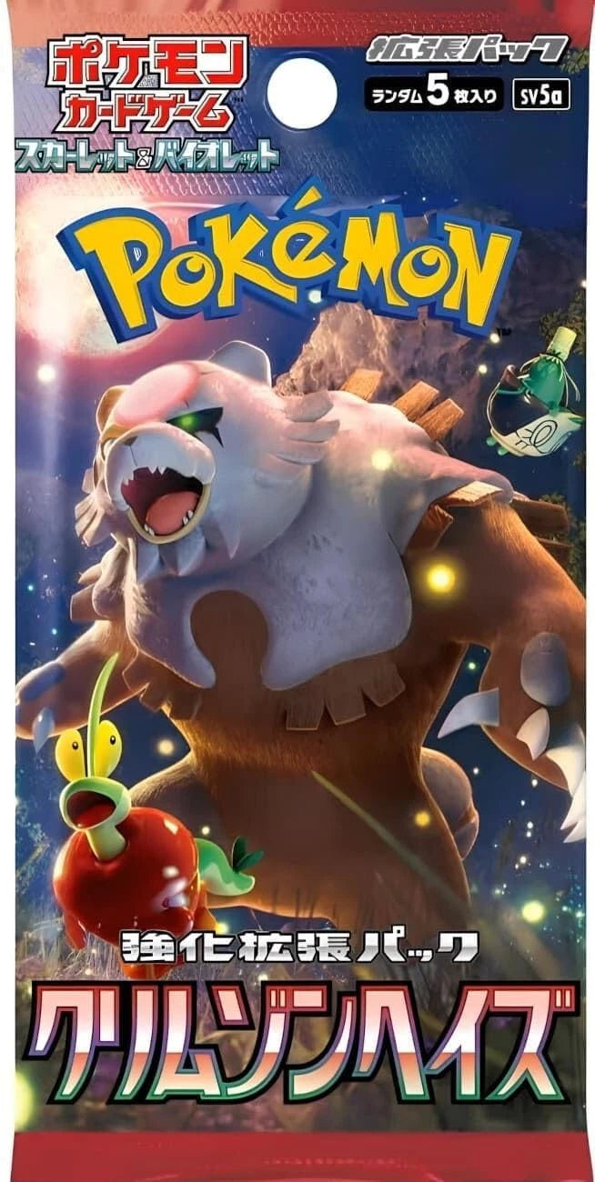 Pokémon Scarlet & Violet Crimson Haze Japanese booster pack