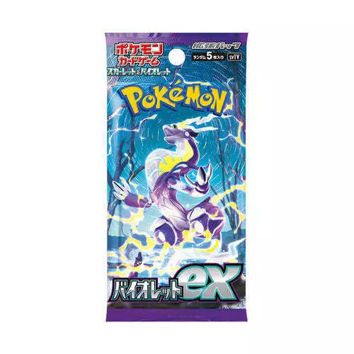 Pokémon Scarlet & Violet Violet EX Japanese booster pack