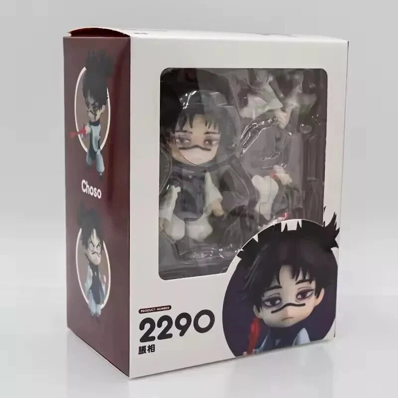 Jujutsu Kaisen Choso Nendoroid