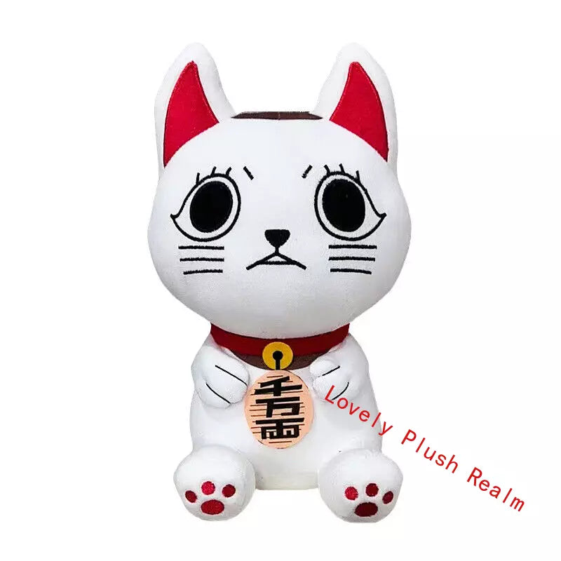 Dandadan Turbo Granny Plushy