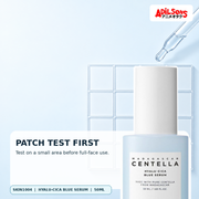 SKIN1004 MADAGASCAR CENTELLA HYALU-CICA BLUE SERUM 50ML — product guide 11