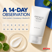 SKIN1004 Tone Brightening Capsule Cream 75ml guide 15 of 20