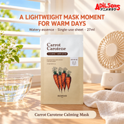 SKINFOOD Carrot Carotene Mask 27ml creative 1 of 20