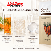 SKINFOOD Carrot Carotene Mask 27ml creative 5 of 20