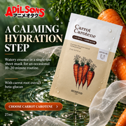 SKINFOOD Carrot Carotene Mask 27ml creative 7 of 20