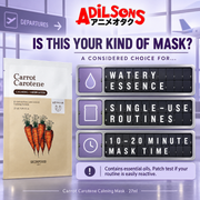 SKINFOOD Carrot Carotene Mask 27ml creative 8 of 20