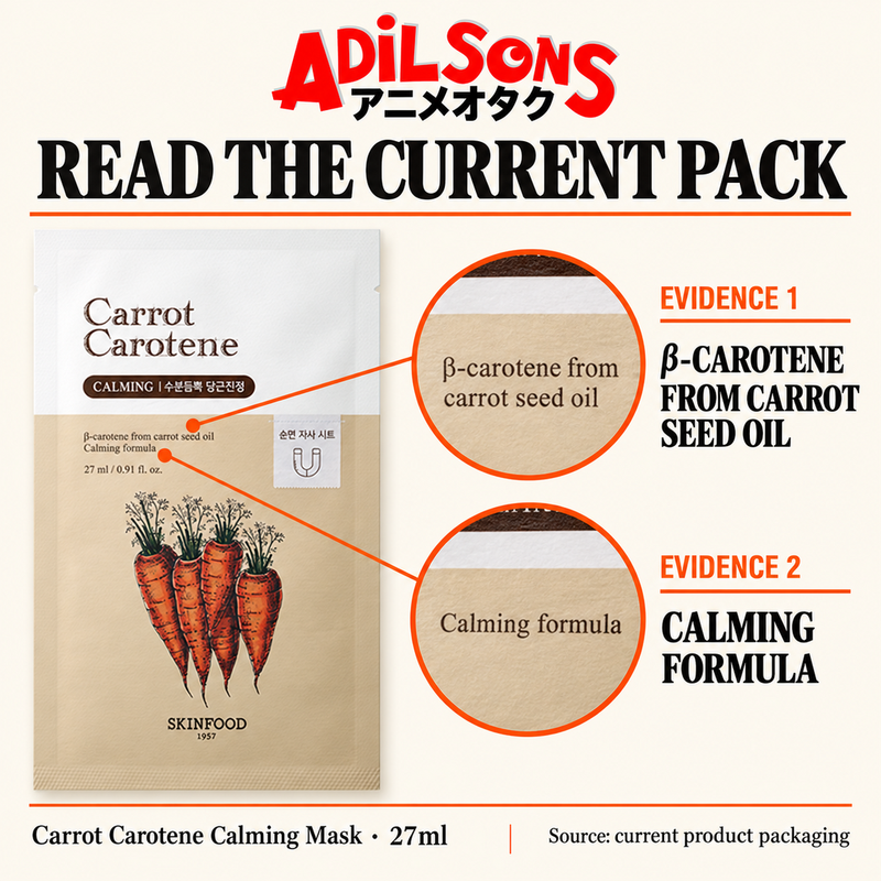 SKINFOOD Carrot Carotene Mask 27ml creative 11 of 20