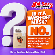 SKINFOOD Carrot Carotene Mask 27ml creative 12 of 20
