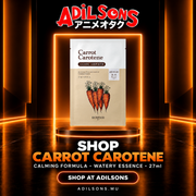 SKINFOOD Carrot Carotene Mask 27ml creative 19 of 20