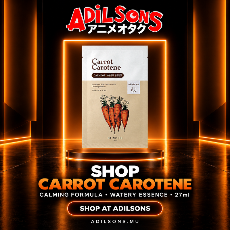 SKINFOOD Carrot Carotene Mask 27ml creative 19 of 20