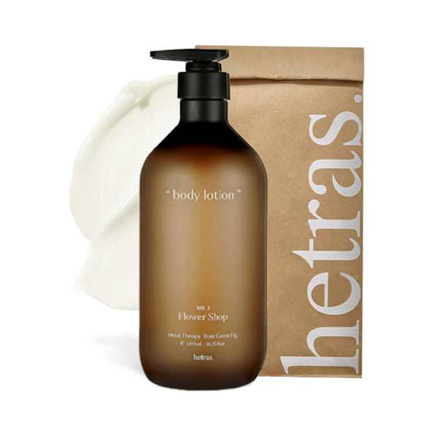 Hetras Hotel Therapy Body Lotion  - Hotel Wood