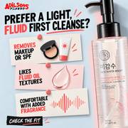 THE FACE SHOP Rice Water Bright Light Cleansing Oil 150ml creative 8 of 20