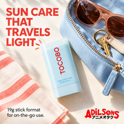 TOCOBO Cotton Soft Sun Stick SPF50+ PA++++ 19g creative 1 of 20
