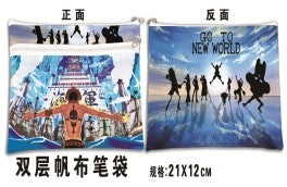 1395.B20.72 One Piece Pencil Bag Default Title