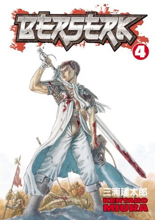Berserk Vol 4 Manga French