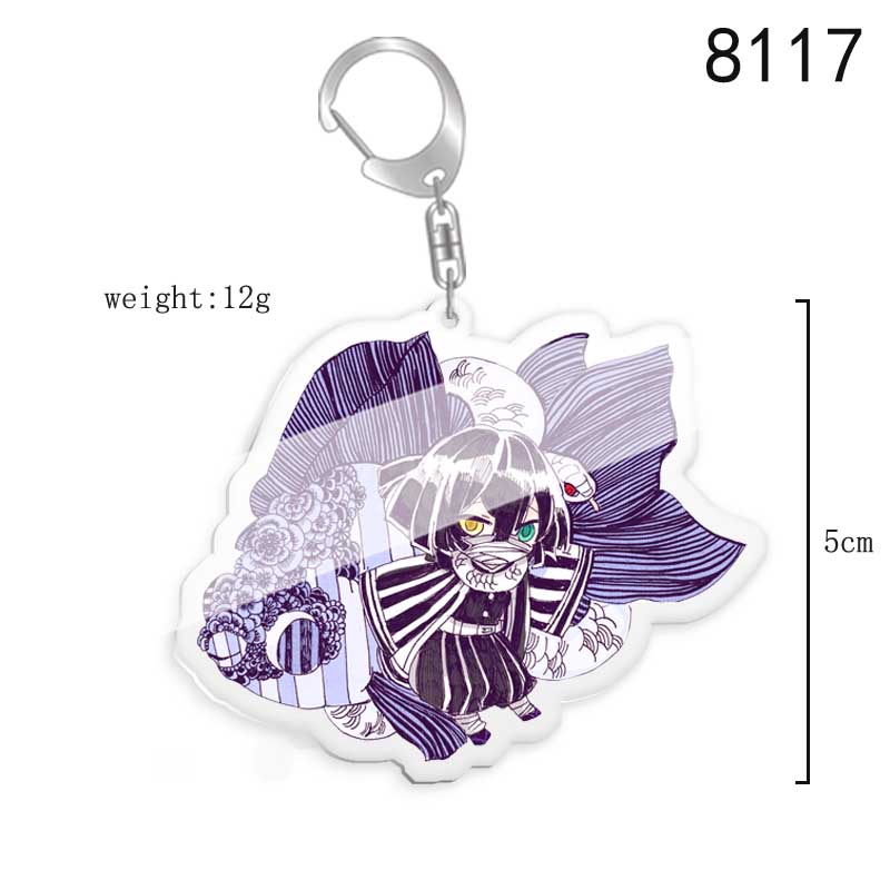 Demon Slayer - Obanai Iguro Acrylic Keychain