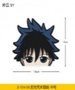 30.B1.6 Jujutsu Kaisen Stickers Default Title