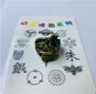 375.B1.34 Jujutsu Kaisen Ring Default Title