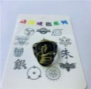 377.B1.34 Jujutsu Kaisen Ring Default Title