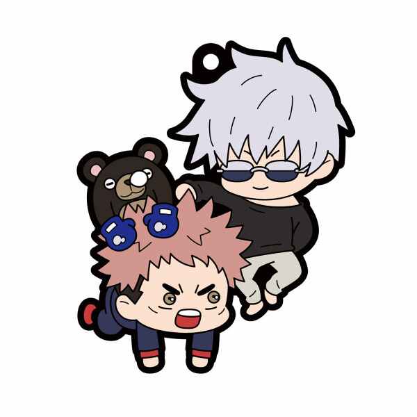 Jujutsu Kaisen Keychain