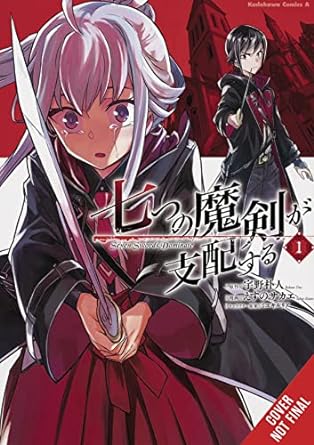 Reign of the Seven Spellblades Vol 1 Manga English