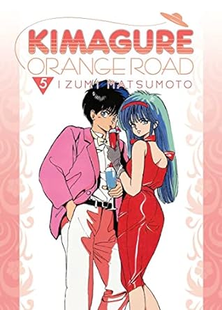 Kimagure  Vol 5 Manga English