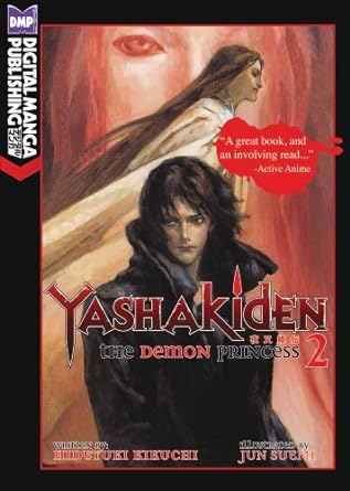 Yashakiden the Demon Princess Light Novel  Vol 4 Light Novel English
