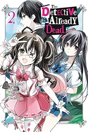The Detective is already dead  Vol 2 Manga English