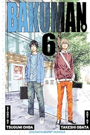 Bakuman Vol 6 Manga English