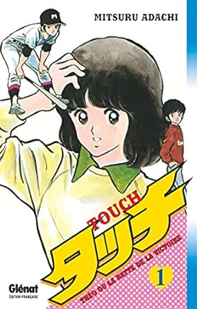 Touch Vol 1 Manga French