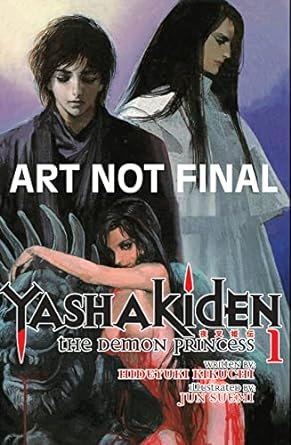 Yashakiden the Demon Princess Light Novel  Vol 1 Light Novel English