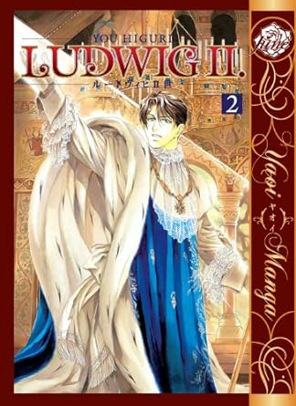 Ludwig II  Vol 2 Manga English