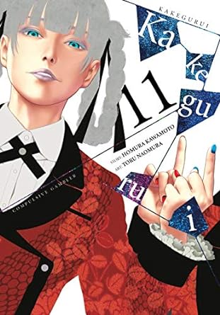 Kakegurui  Vol 11 Manga English