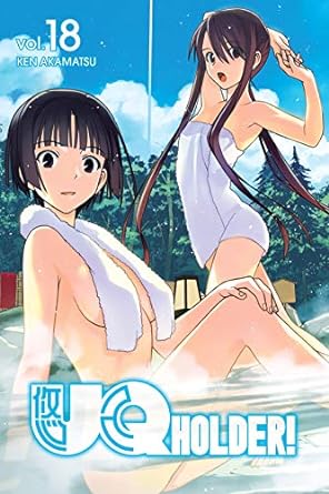 UQ Holder  Vol 18 Manga English