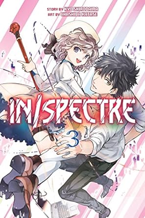 Inspectre  Vol 3 Manga English