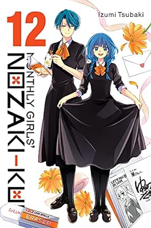 Monthly Girl Nozaki-Kun  Vol 12 Manga English