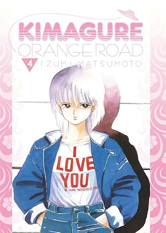 Kimagure  Vol 4 Manga English