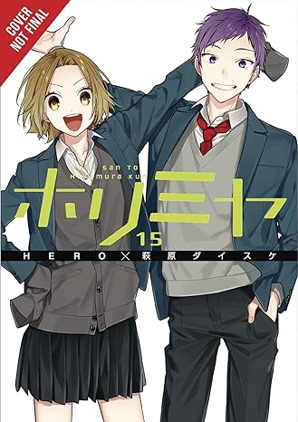 Horimiya  Vol 15 Manga English