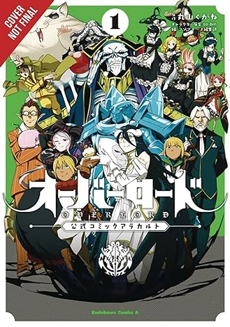 Overlord a la Carte Vol 1 Manga English
