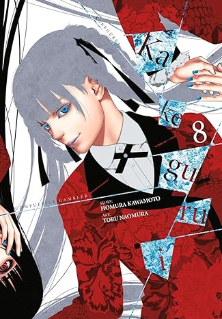 Kakegurui  Vol 8 Manga English