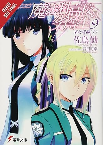 The Irregular of Magic High School Light Novel  Vol 9 Light Novel English