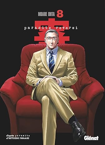 Parasite Reversi Vol 8 Manga French