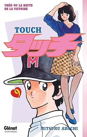 Touch Vol 9 Manga French