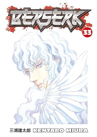 Berserk Vol 33 Manga French